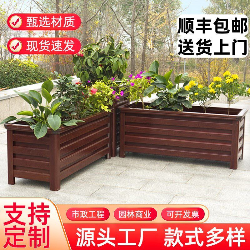 户外铝合金花箱阳台种植箱花槽护栏马路市政花坛定制室外庭院花盆