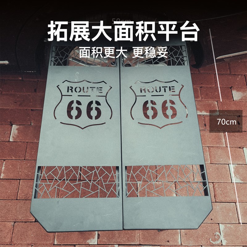 户外便携折叠轮胎桌汽车可折叠收纳战术露营方桌自架野炊山地桌