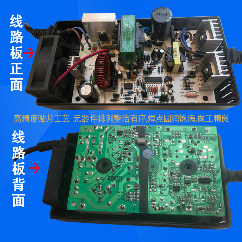 绿佳原装正品电动车电瓶充电器48V20AH60V30AH72V50A三段式充电器