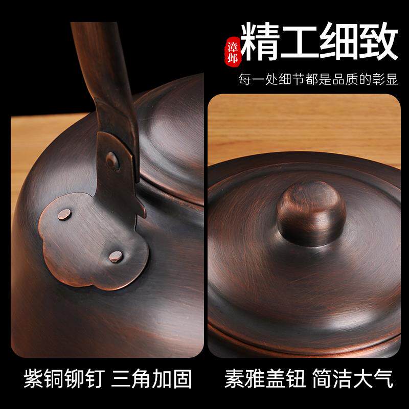 铜壶烧水壶纯铜手工复古紫铜老式3L5L鸣笛加厚家用开水燃气大茶壶