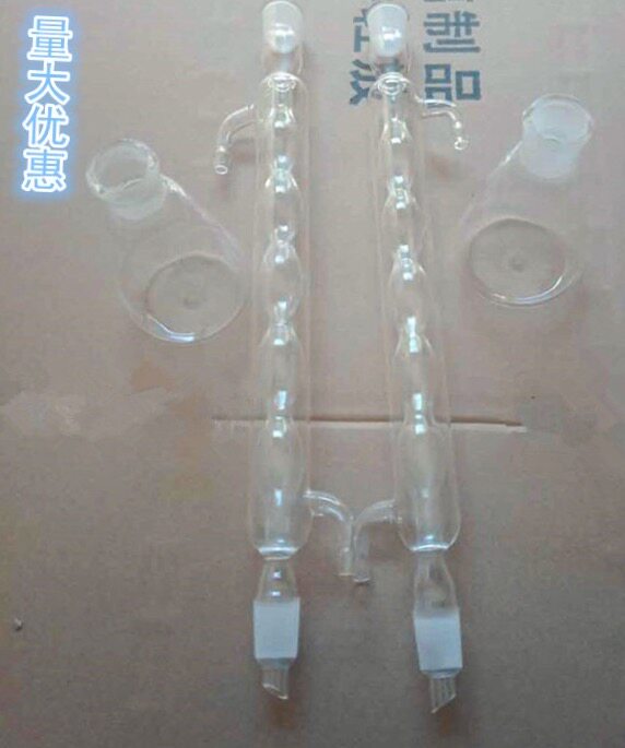 耐高温石英回流冷凝管球形蛇形直形回流装置蒸馏定氮硼含量测定