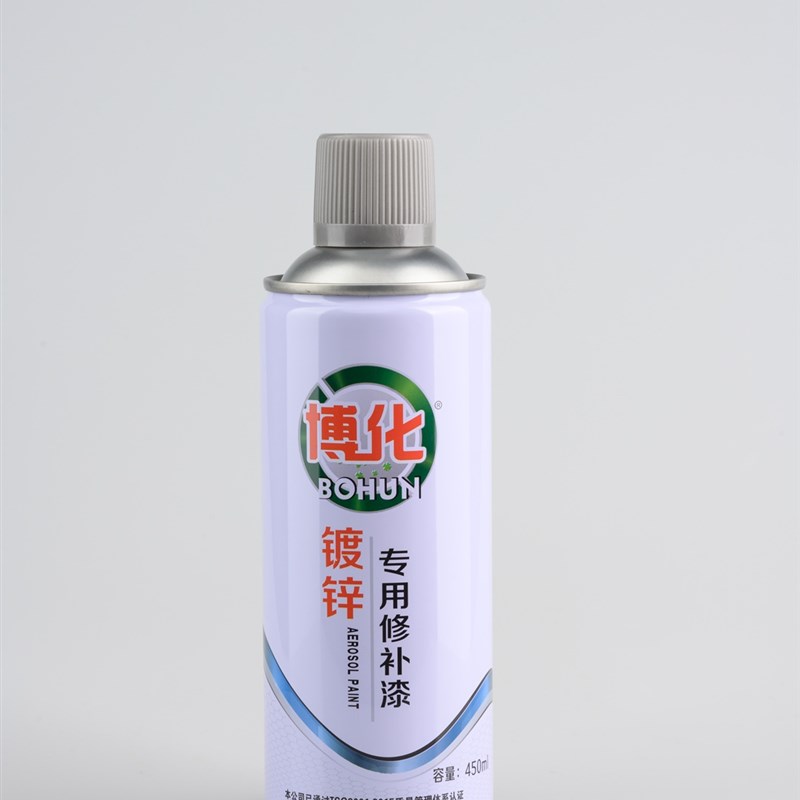博化镀锌修补专用自喷漆不锈钢电镀金属喷漆银色防锈24瓶