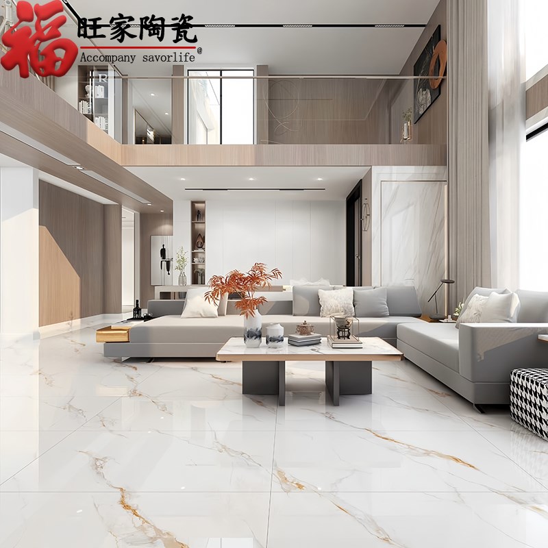 金丝釉瓷砖600x1200欧式客厅暖黄色地砖750x1500墙砖大理石地板砖