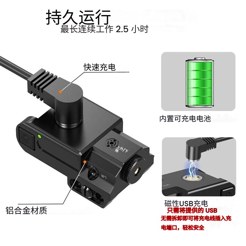 1080下挂迷你红外线绿外线瞄准器激光瞄准器信号灯指示灯金属可调