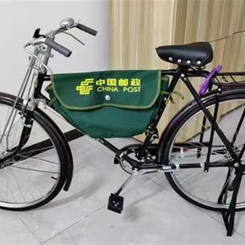自行车骑行包邮政三角包28大杠专用包前杠包山地车挂包赛车斜杠包