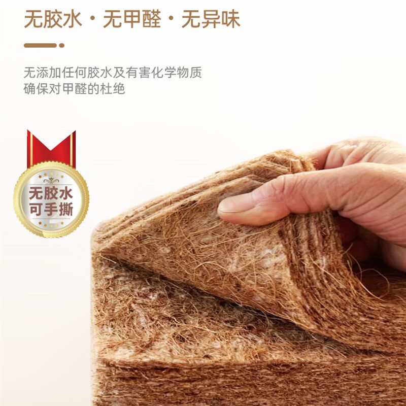 榻榻米床垫子定做可折叠塌塌米儿童踏踏米垫订做椰棕床垫定制尺寸