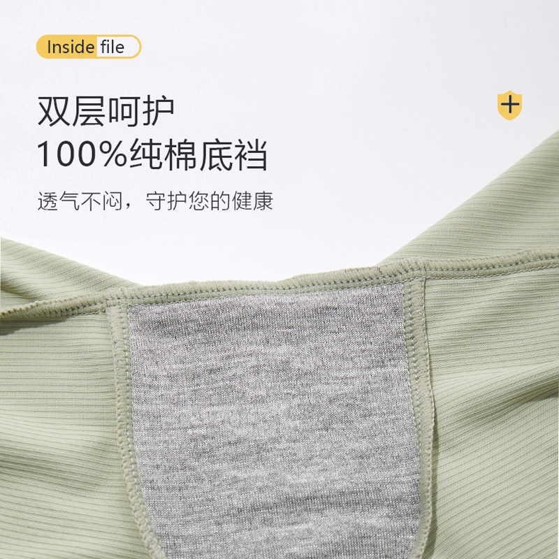 孕妇安全裤防走光打底裤子女夏季薄款低腰短裤托腹冰丝孕妇装夏装