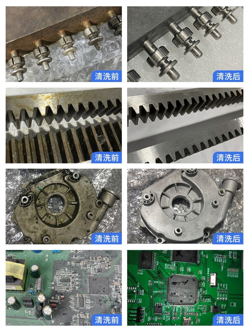 大功率超声波清洗机大容量工业级发动机五金除锈设备清洁机器厂家