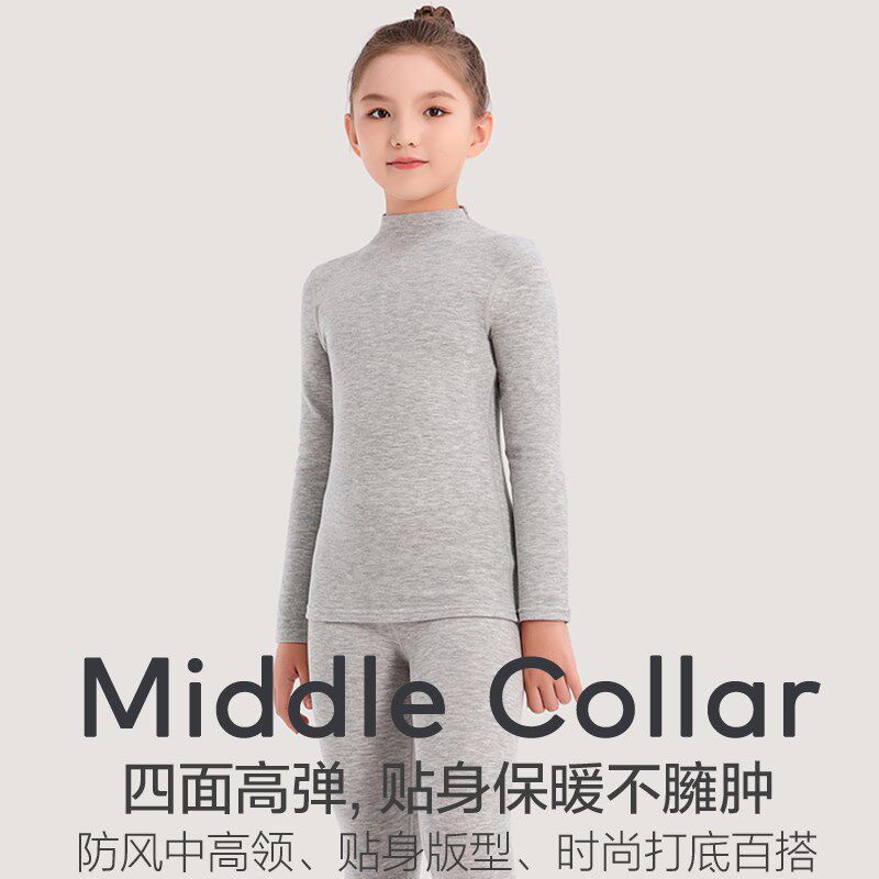 少女德绒保暖内衣女孩初高中学生大童儿童中领棉毛衫秋衣秋裤套装