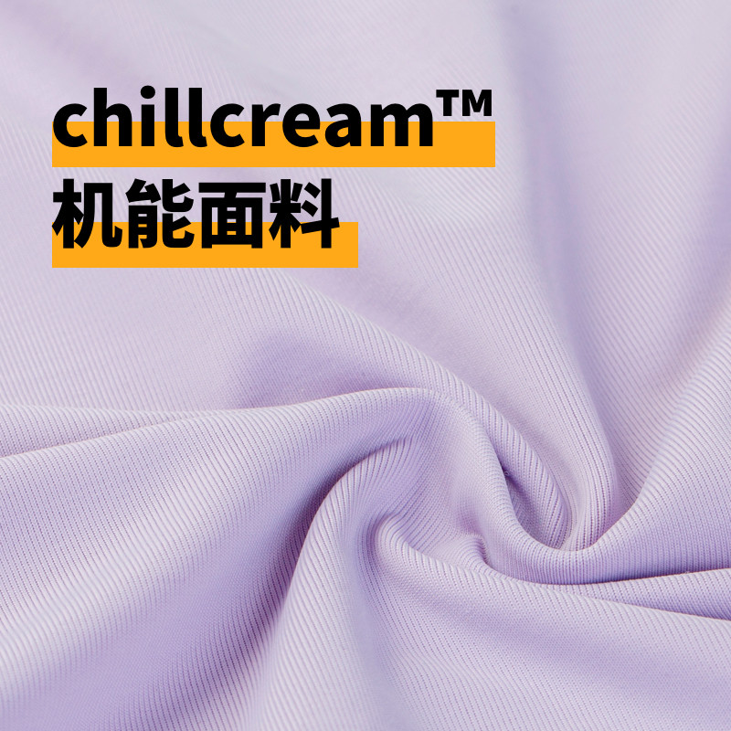 【夏季限定凉感枕套】猫肚皮枕夏季温和凉感抑菌面料紫色单人枕套
