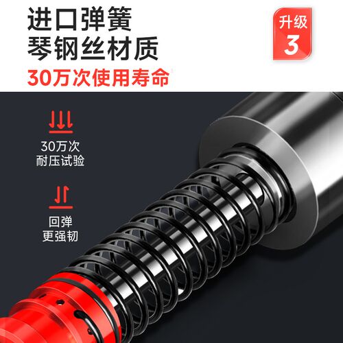 回弹仪混凝土强度ZC3-A数显一体混泥土砼钢砧高强砂浆检测仪
