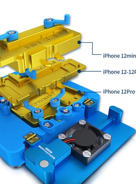 艾讯iHeater加热台X XS 13 12 11ProMax维修拆焊主板中层智能分层