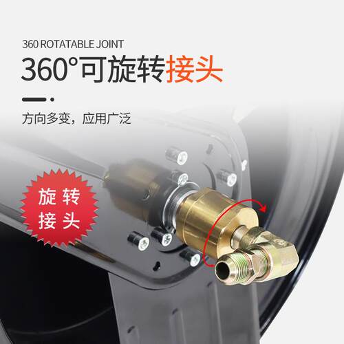 家用商用高压清洗钢丝洗车机出水管卷管器高压自动伸缩水鼓收纳架