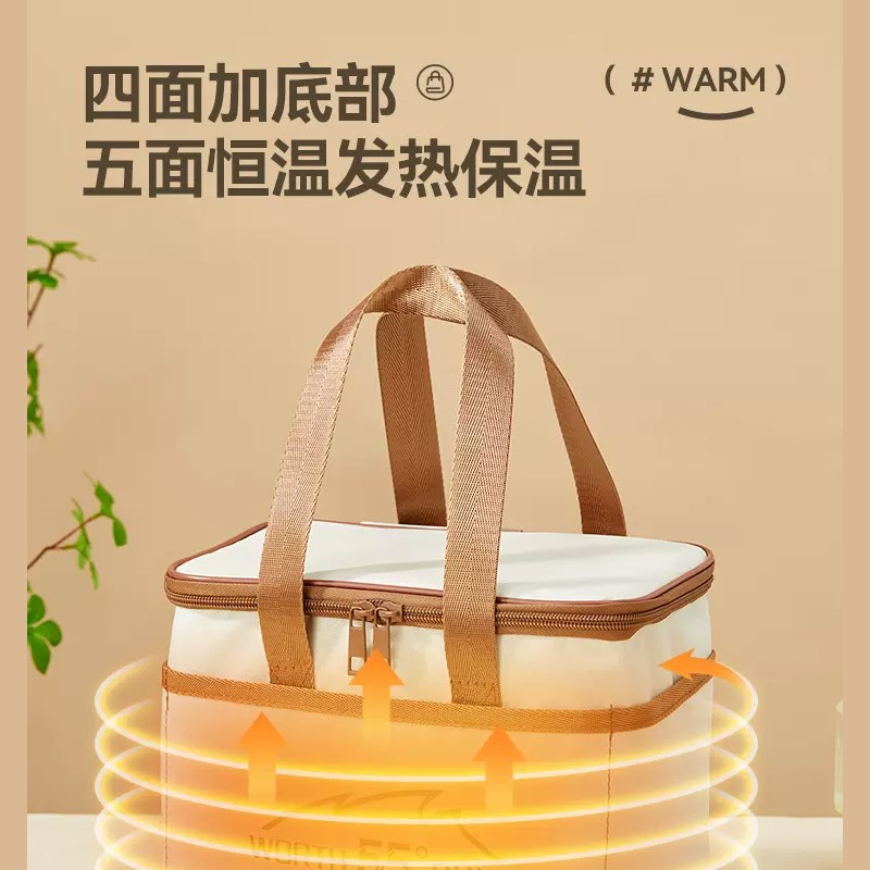 插电加热恒温保温袋上班族带饭多用途大容量手提袋学生便当饭盒包