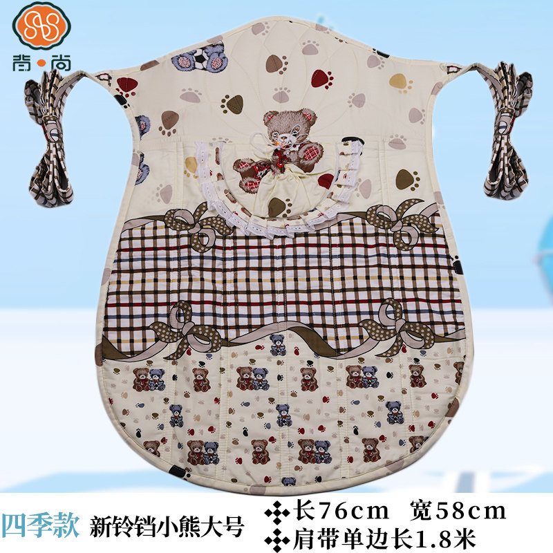 云南贵州婴儿抱婴袋揹小孩传统老式前后背式四川广东背巾扇夏季薄