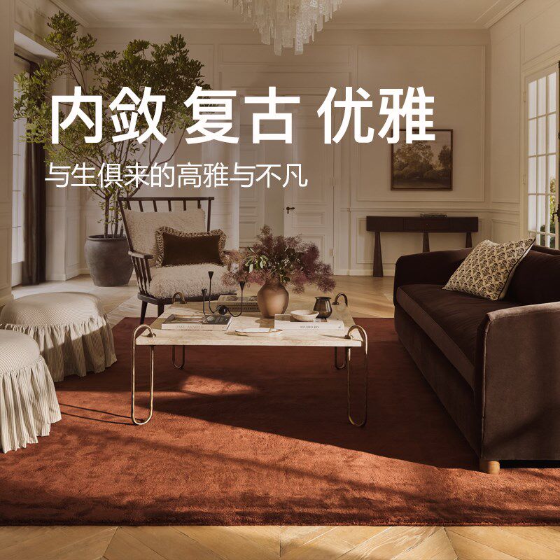 手工复古红色地毯客厅中古民宿满铺卧室床边极简纯色美欧法式轻奢