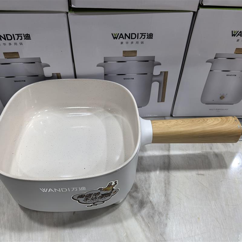 电煮锅WD-1020B电火锅电炒锅家用多功能料理锅陶瓷釉内胆