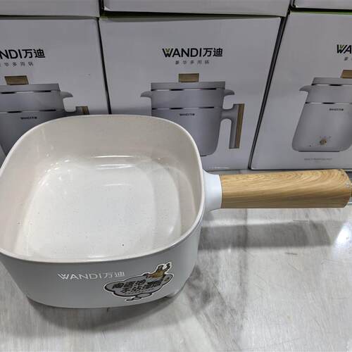 电煮锅WD-1020B电火锅电炒锅家用多功能料理锅陶瓷釉内胆