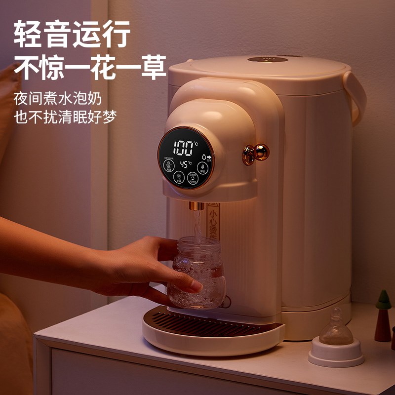 克莱特婴儿冲奶机泡奶粉全自动智能恒温调奶器宝宝热水壶自动保温