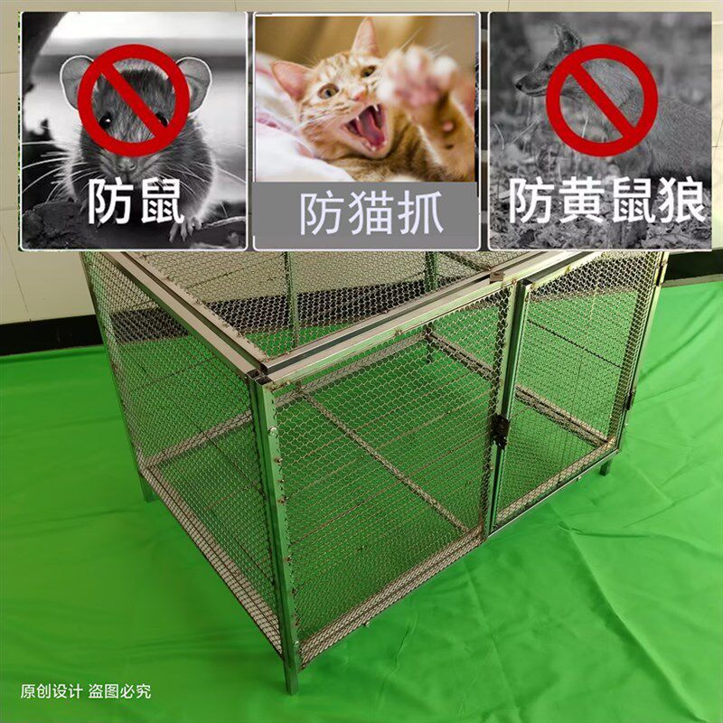 防黄鼠狼鸡笼子家用雏鸡芦丁鸡养殖笼链条钢网鸽子笼加密方管兔笼