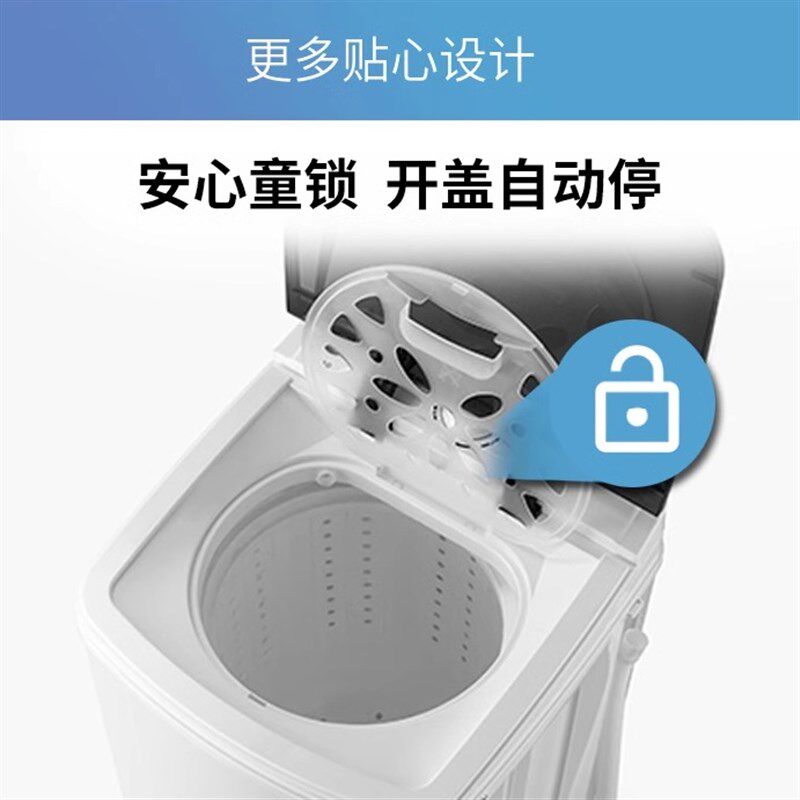 甩干机脱水桶家用鞋子脱水机甩干单脱桶迷你学生宿舍租房手动烘干