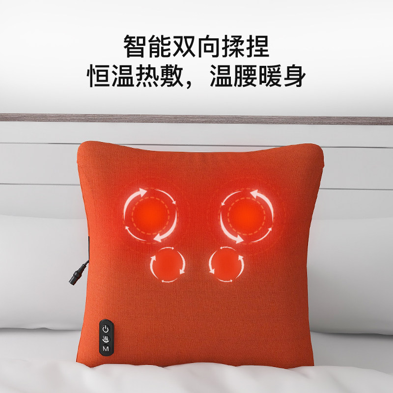 瑞多腰部热敷按摩靠垫家用设计 车载腰背按摩坐垫 B500新款按摩抱