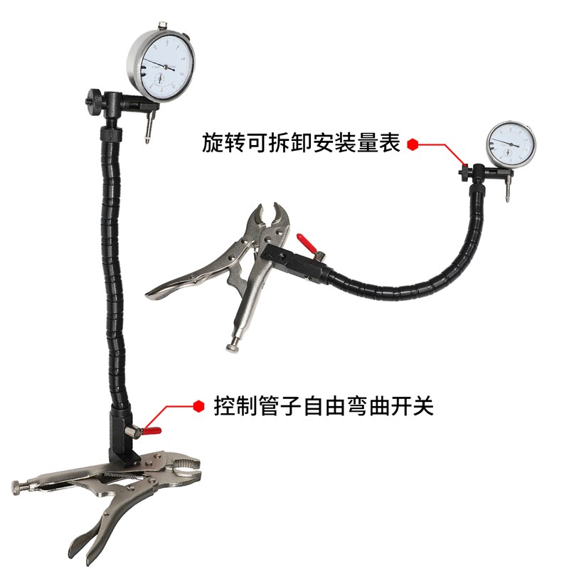 汽车刹车盘平整度测量工具 制动盘跳动检测仪 刹车盘变形监测组