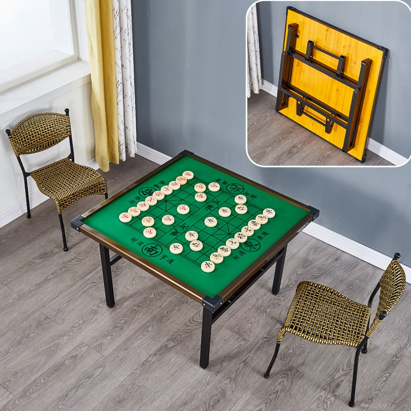 象棋桌家用折叠多功能餐桌现代简约学生户外地桌矮桌便携正方摆摊
