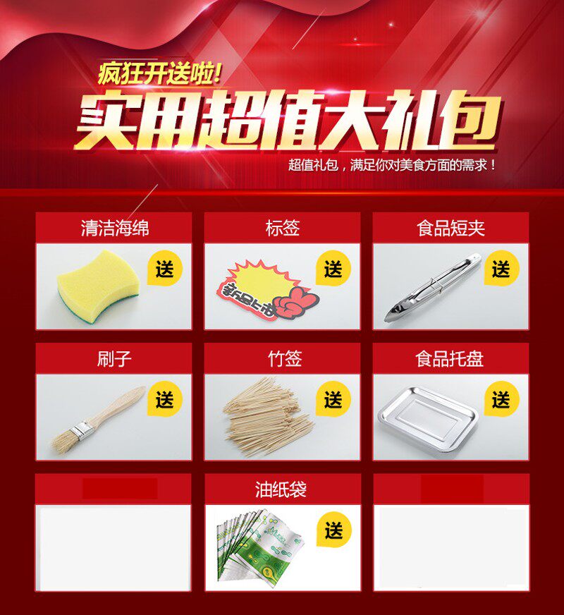 烤肠机烤热狗机展示柜7管烤香肠机器七管双控温带灯带隔层门加25