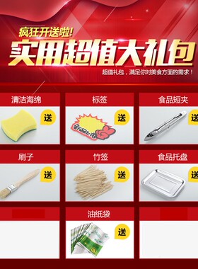 烤肠机烤热狗机展示柜7管烤香肠机器七管双控温带灯带隔层门加25