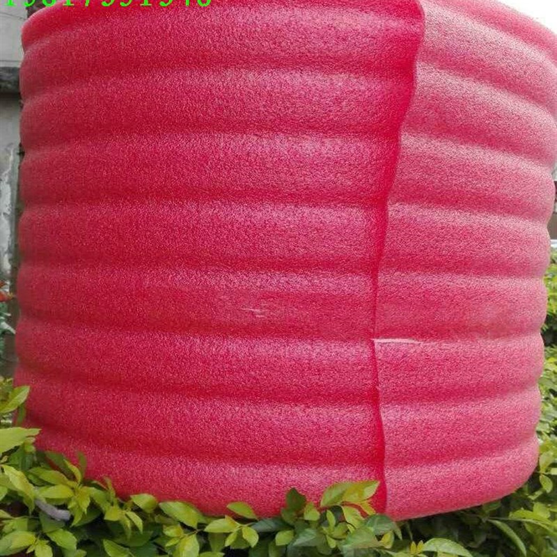 包邮EPE珍珠棉板 防震填充气泡垫红色防静电发泡沫棉 包装膜宽1米