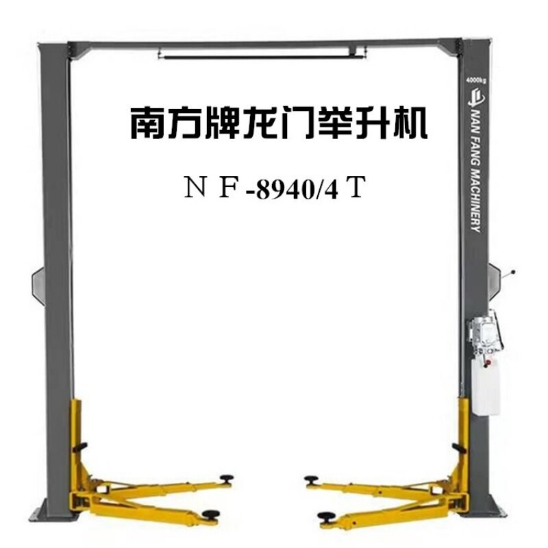 汽车举升机升降机龙门举升机龙门架双柱升降机两柱提升机4.5T吨