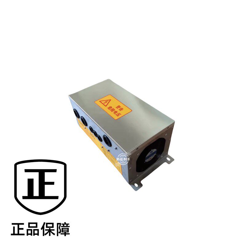 商用电磁炉机芯配件 15kw简易款机芯 质优价廉 方便维修  包指导
