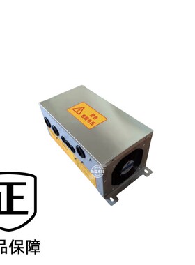 商用电磁炉机芯配件 15kw简易款机芯 质优价廉 方便维修  包指导