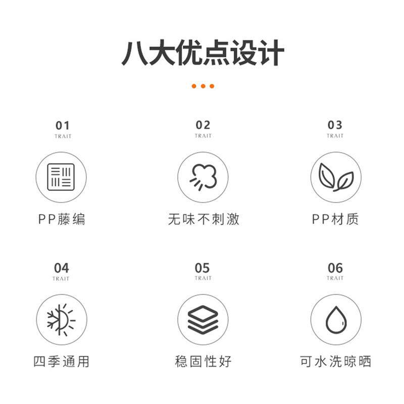 编藤猫窝四季通用半封闭睡窝宠物猫房子屋透气可水洗手工编织狗窝