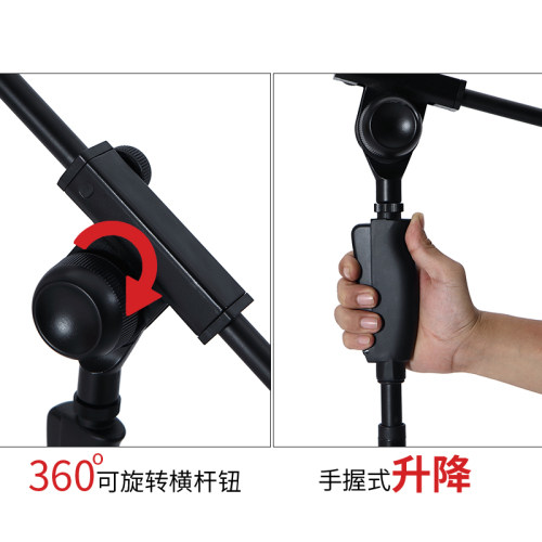 电容麦克风支架落地式话筒金属三角架专业舞台K歌麦架话筒架WD122