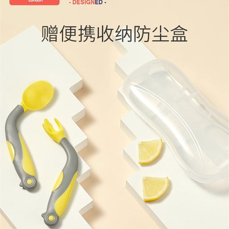 宝宝学吃饭训练勺子婴儿辅食弯头叉勺一岁可弯曲儿童餐具套装