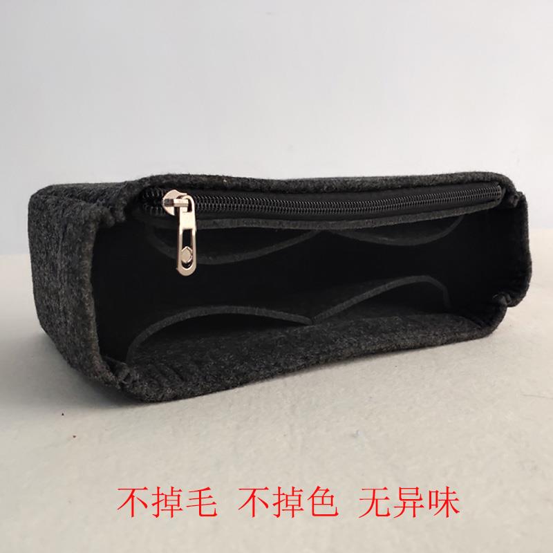 soft trunk软盒子定型内胆mini单肩包收纳包撑毛毡定做定制包中包