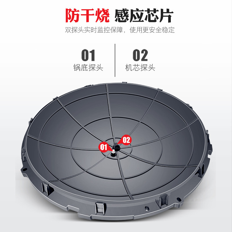 商用电磁炉大锅灶大功率食堂电灶台15kw单头大炒炉6000w羊肉汤炉