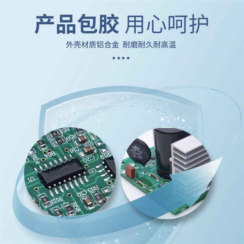 铝壳铅酸大功率12V24V36V智能快充充电器电三轮电四轮电轿充电机