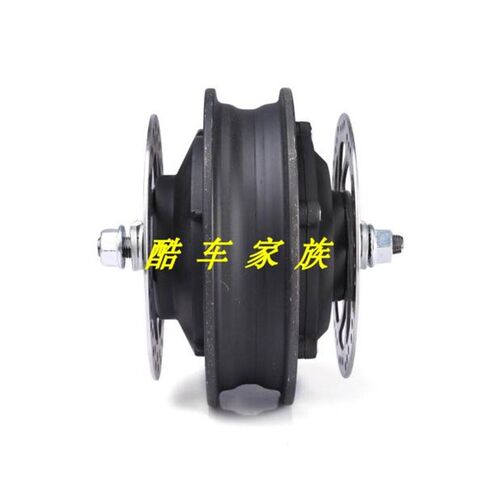 电动滑板车无刷轮毂分体电机10寸48v碟刹电机滑板鼓刹电机电动车