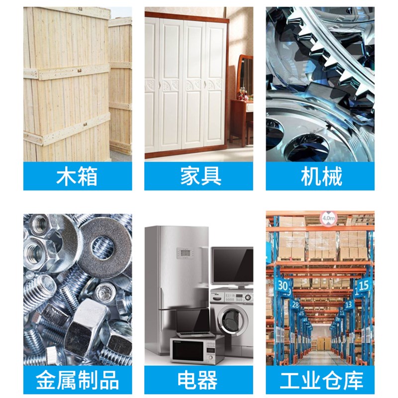 1000克大包装工业用干燥剂集装箱电箱货柜机器设备机床仓库吸湿袋