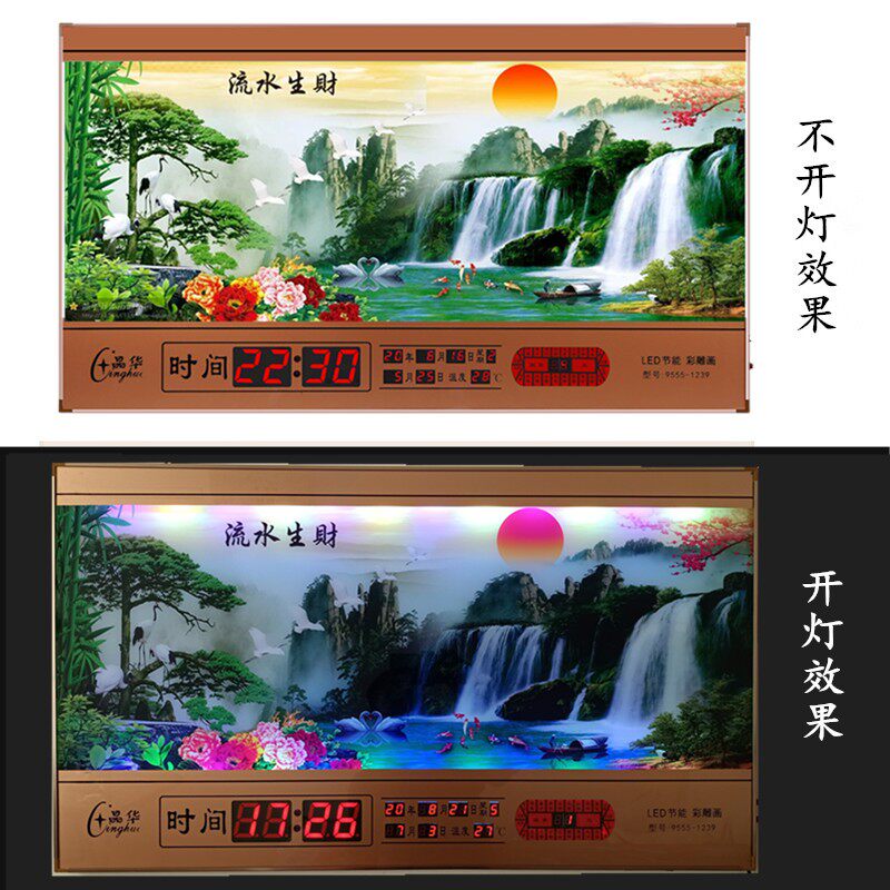 新款21超薄动态流水山水画万年历电子钟led数码客厅日历卫星时钟