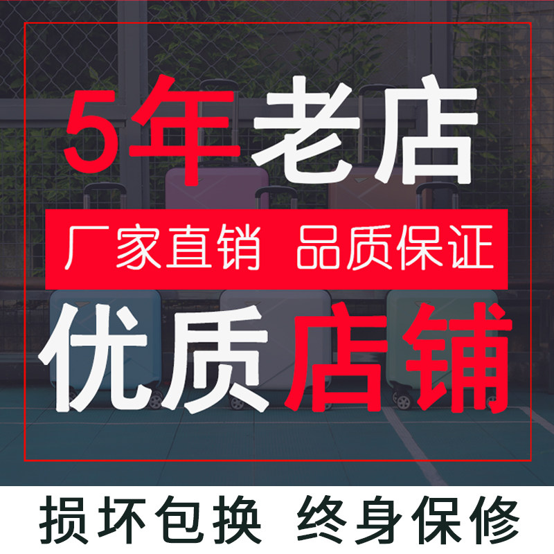 2021新款复古20寸行李箱男女学生26皮箱拉杆箱女24万向轮旅行箱28