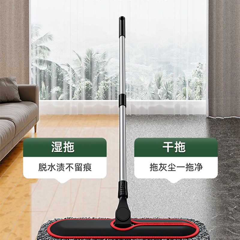 保洁阿姨专用拖把商用2024新款大面积尘推一拖净酒店商场办公家政