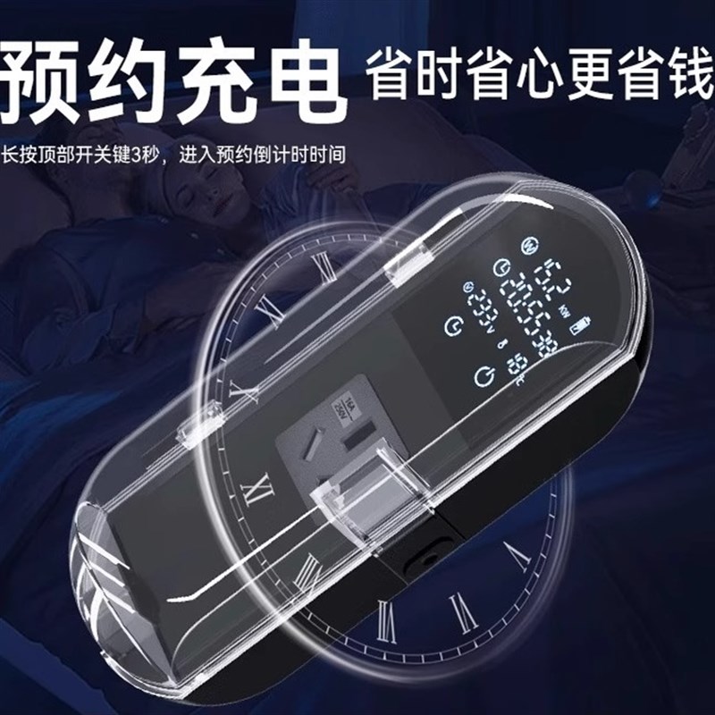 五菱宏光mini接地宝迷你ev专用免接地线 线马卡龙GB新能源车充电