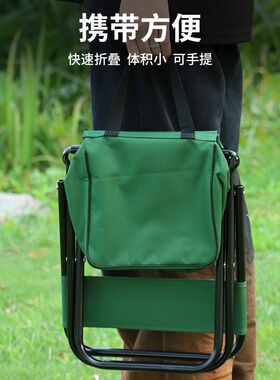 户外便携钓鱼凳子带兜背包折叠椅写生马扎超小座椅轻便不锈钢靠背