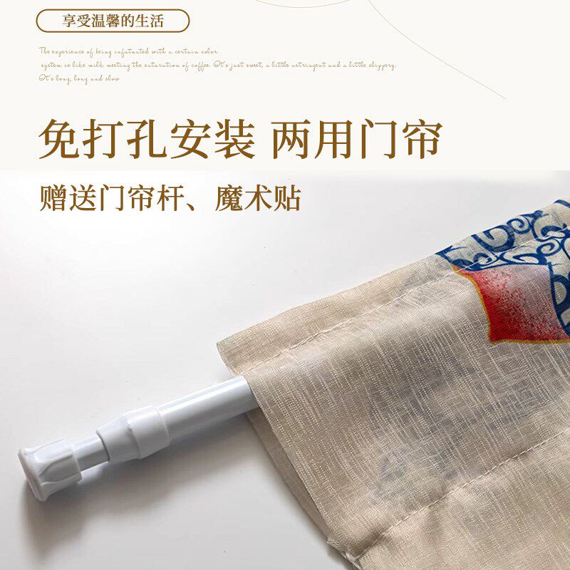 门帘隔断帘防蚊蕾丝家用卧室房间2025新款高档隐私遮挡帘薄纱帘幔