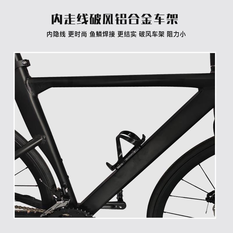 全内隐铝合金公路自行车双碟刹刹变一体赛车竞技学生车城市弯把