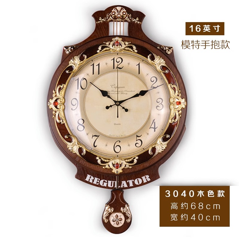 欧式挂钟客厅大号静音复古钟表轻奢创意实木时钟玄关餐厅挂墙摆钟